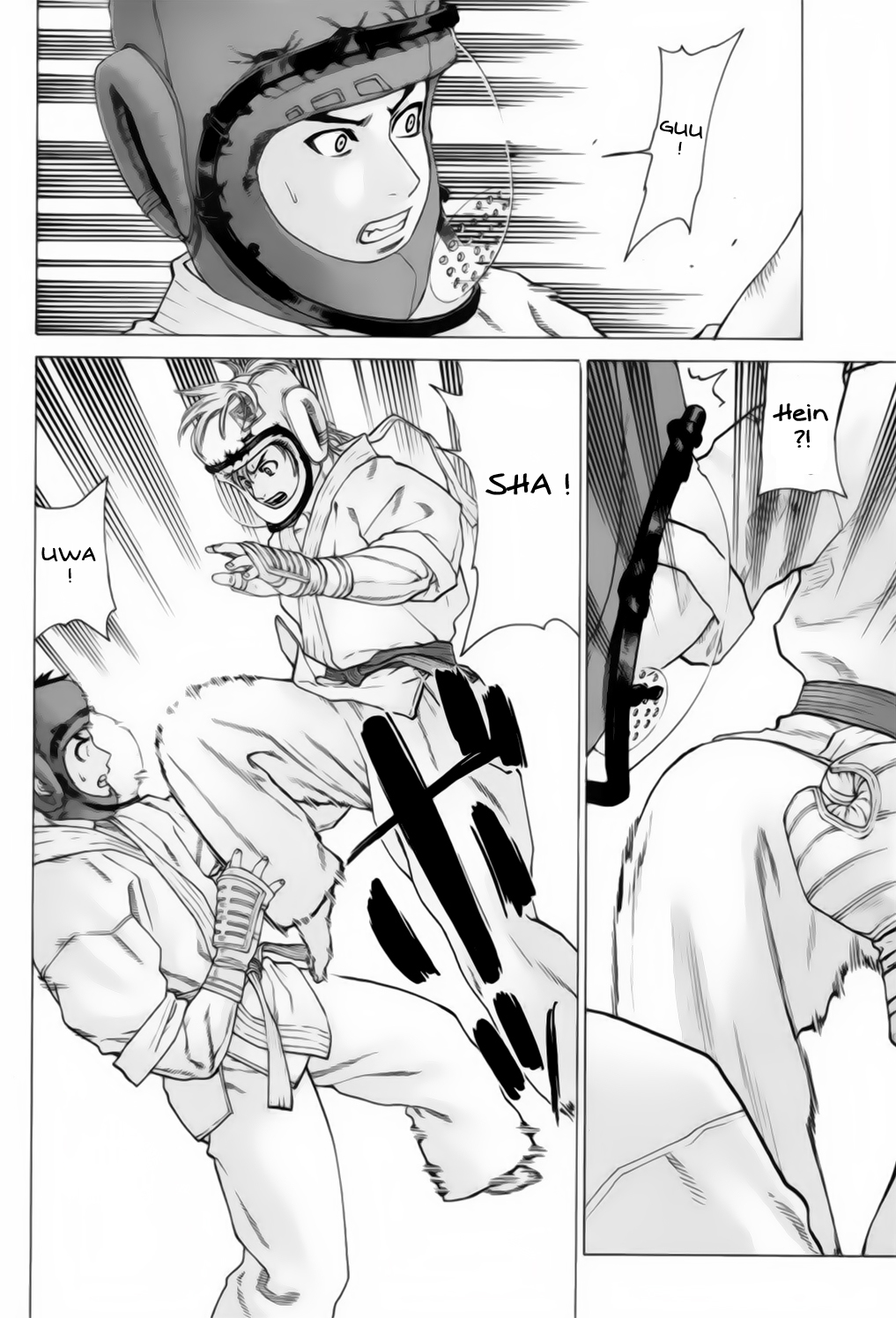 img Karate Shoukoushi Kohinata Minoru 4